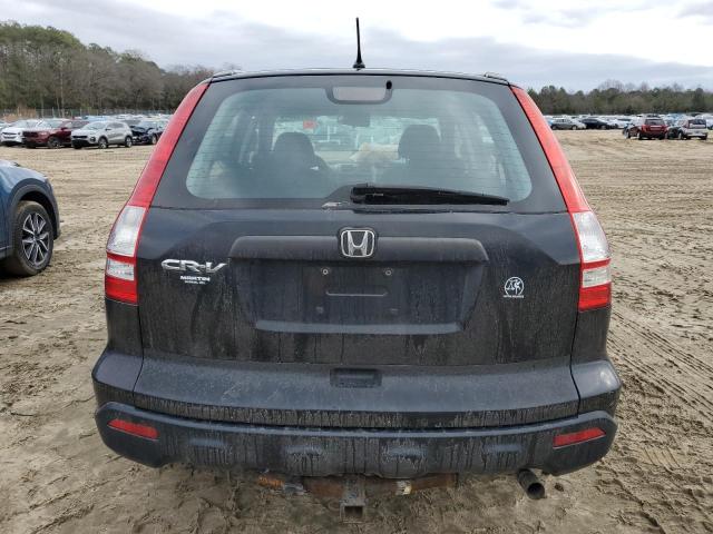 2009 Honda Cr-V Lx VIN: 5J6RE48319L008564 Lot: 40439534