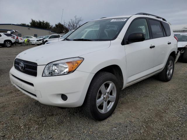 2007 Toyota RAV4 