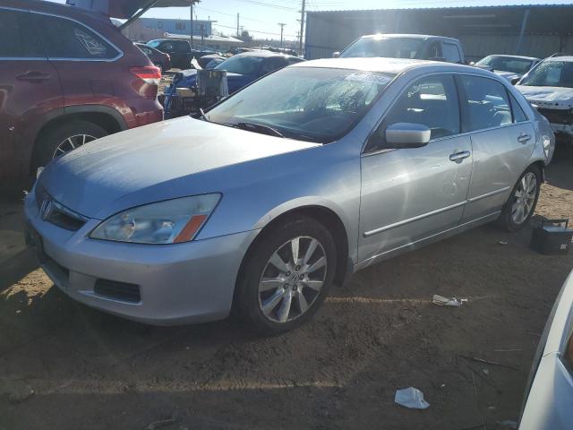 2007 Honda Accord Coupe EX