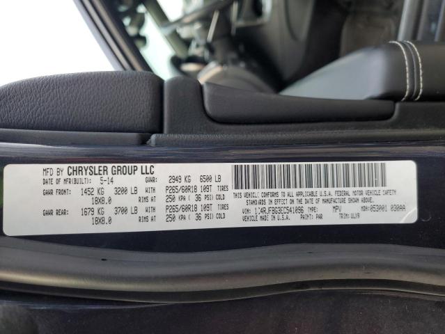 1C4RJFBG3EC541096 Jeep Grand Cherokee Limited