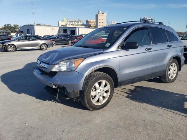 2007 Honda CR-V EX