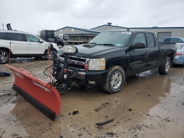 2008 Chevrolet C/K 1500 