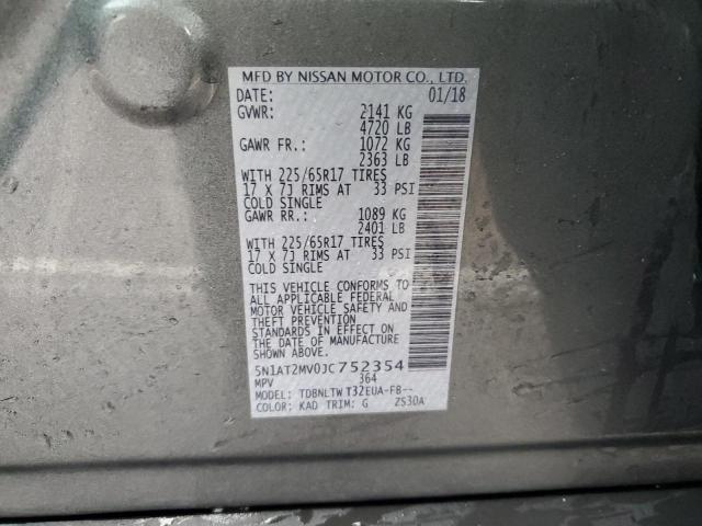 2018 NISSAN ROGUE S - 5N1AT2MV0JC752354