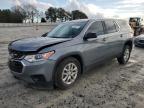 2021 CHEVROLET TRAVERSE L - 1GNERFKW1MJ209643