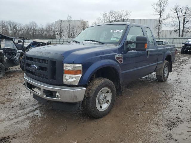 2008 Ford F-250 