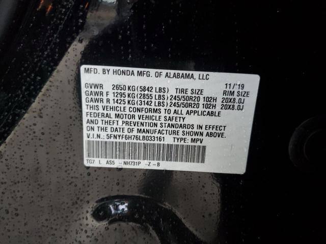 2020 HONDA PILOT BLAC - 5FNYF6H76LB033161