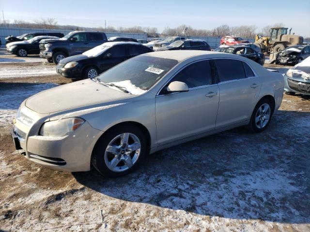 2009 Chevrolet Malibu 