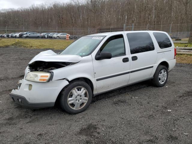 2007 Chevrolet Uplander LS