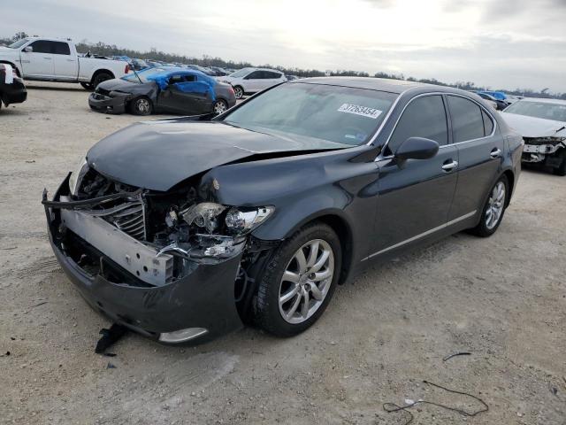 2008 Lexus LS 460 