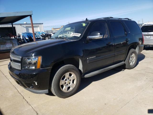 2008 Chevrolet Tahoe 