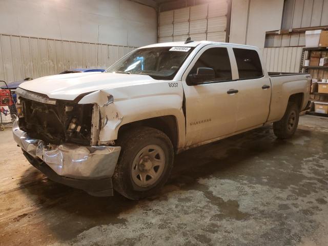 2016 Chevrolet C/K 1500 