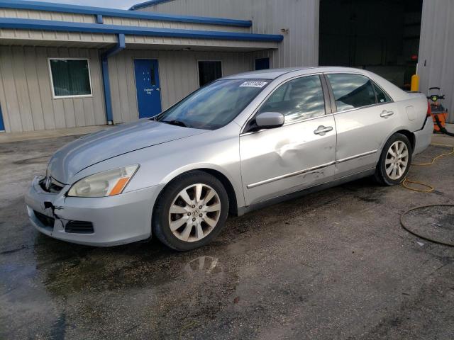 2007 Honda Accord Sdn SE