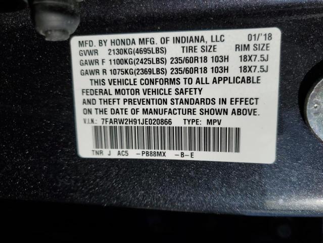 VIN 1HGCR2F38EA251206 2014 Honda Accord, LX no.12