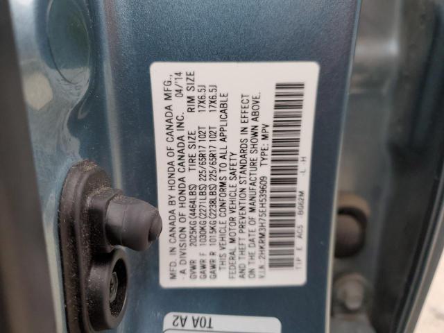 2HKRM3H75EH539609 | 2014 HONDA CR-V EXL