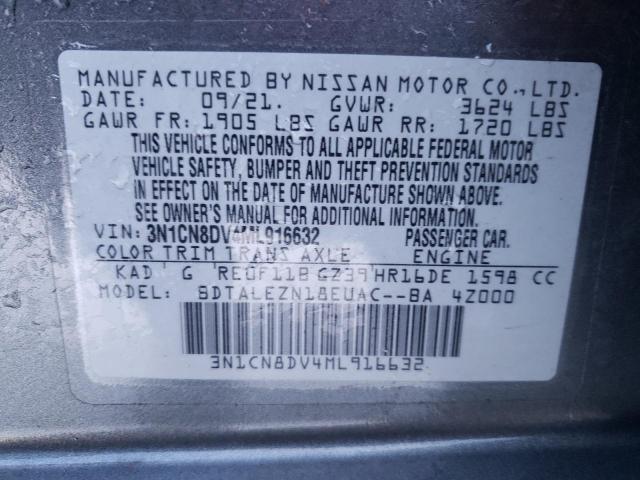 2021 NISSAN VERSA S - 3N1CN8DV4ML916632