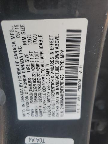 2015 HONDA CR-V EX - 2HKRM4H59FH701473