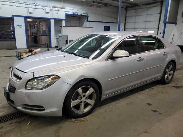 Lot #2392581398 2012 CHEVROLET MALIBU 2LT salvage car