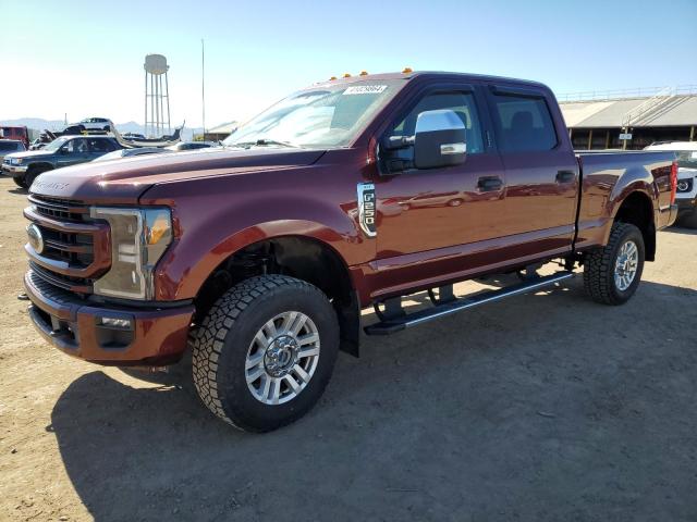 2017 Ford F-250 