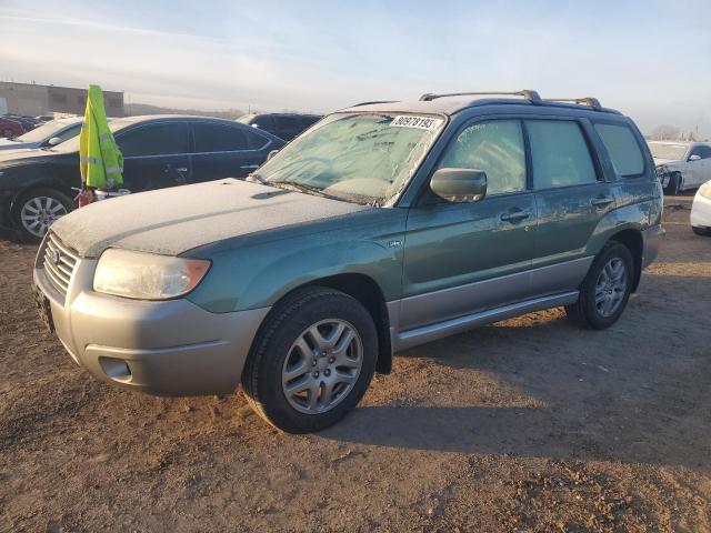 2008 Subaru Forester 