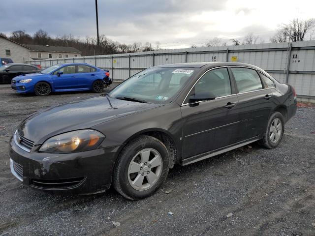 2009 Chevrolet Impala 