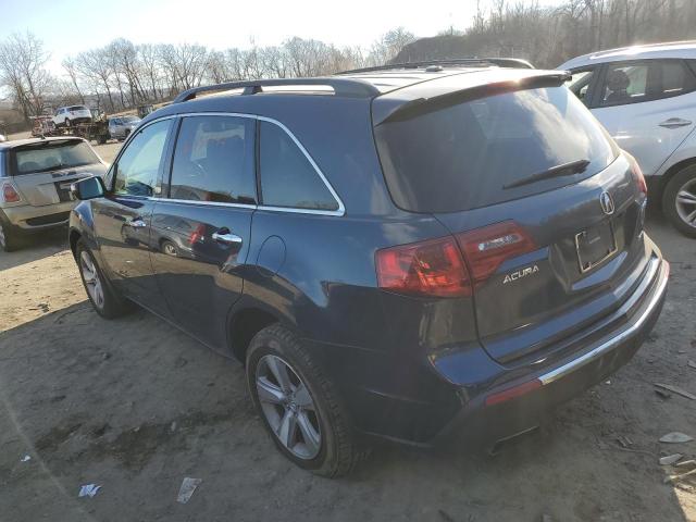 2HNYD2H3XCH546686 | 2012 Acura mdx technology