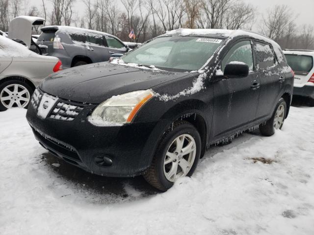 2008 Nissan Rogue S