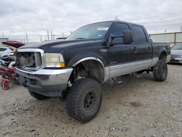 2003 Ford F-250 