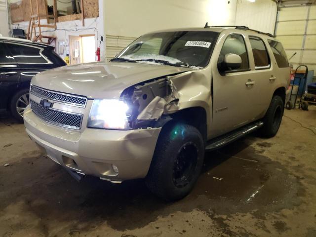 2008 Chevrolet Tahoe 