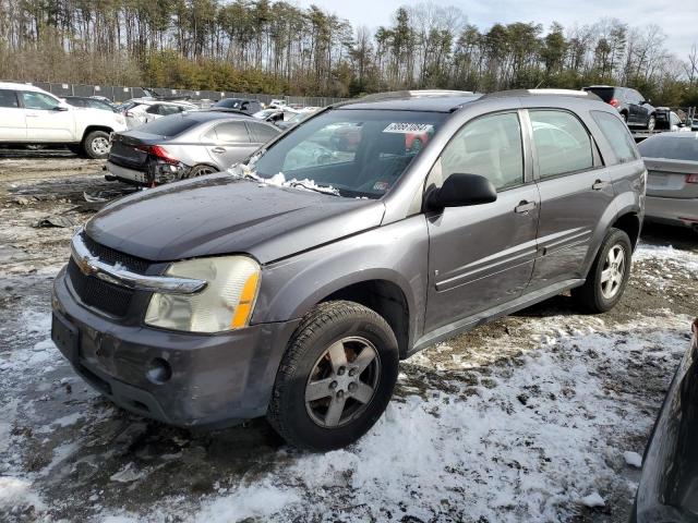 2007 Chevrolet Equinox LS