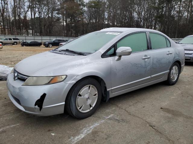 2008 Honda Civic Hybrid