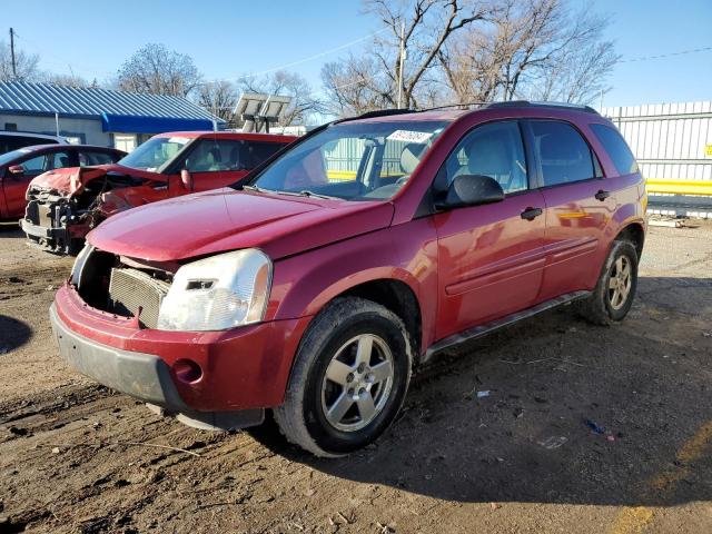 2005 Chevrolet Equinox LS