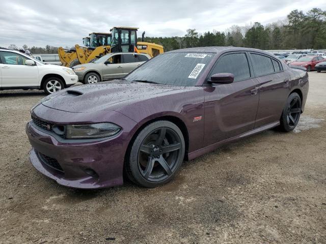 Lot #2339972746 2022 DODGE CHARGER SC salvage car