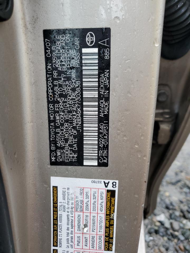 JTNBB46K773038381 2007 Toyota Camry Hybrid