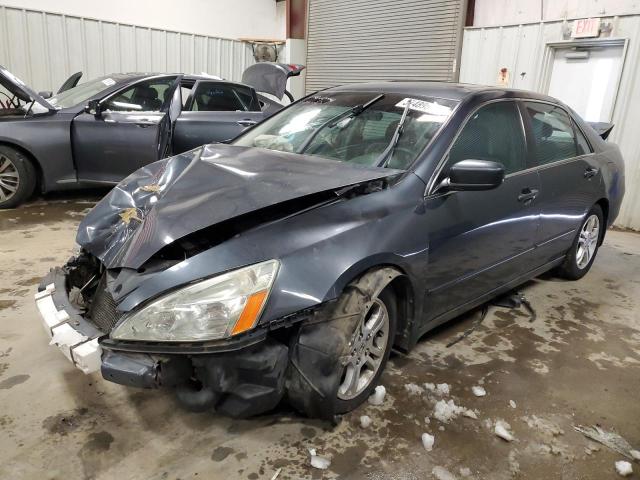 2007 Honda Accord Coupe EX