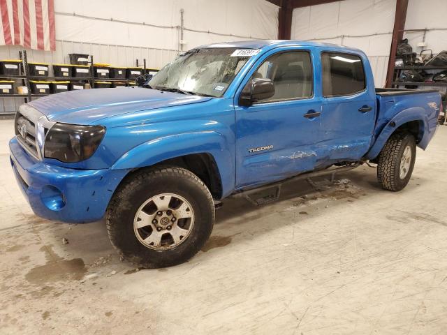 2005 Toyota Tacoma 