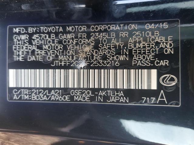 2015 LEXUS IS 250 AWD JTHFF2C25F2533216