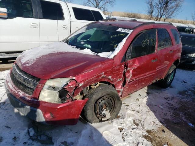 2006 Chevrolet Equinox LS