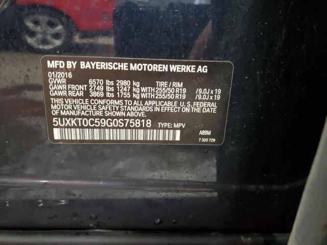 Lot #2336346134 2016 BMW X5 XDR40E salvage car