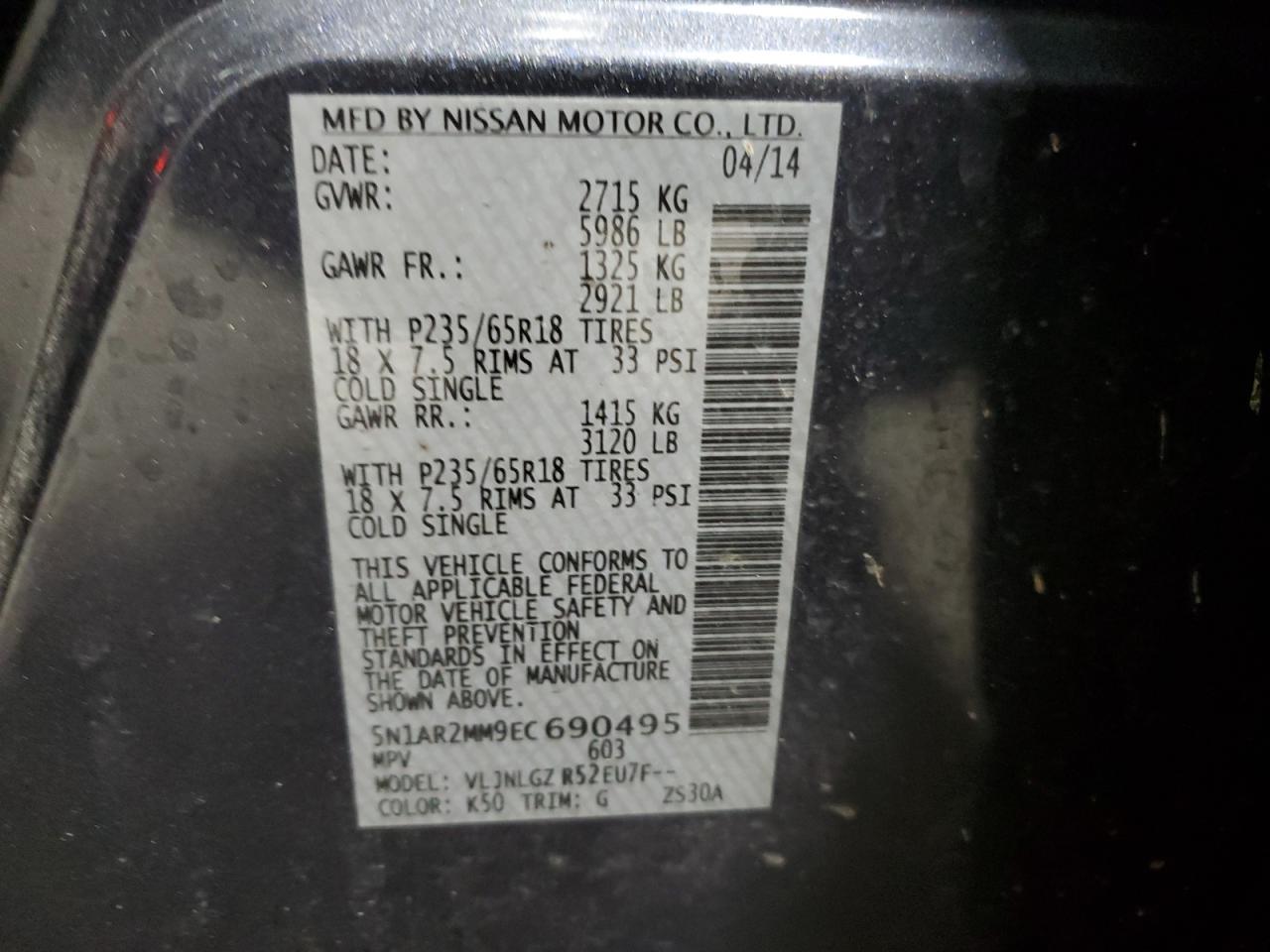 5N1AR2MM9EC690495 2014 Nissan Pathfinder S