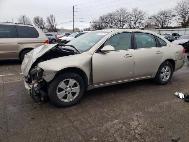 2008 Chevrolet Impala LS