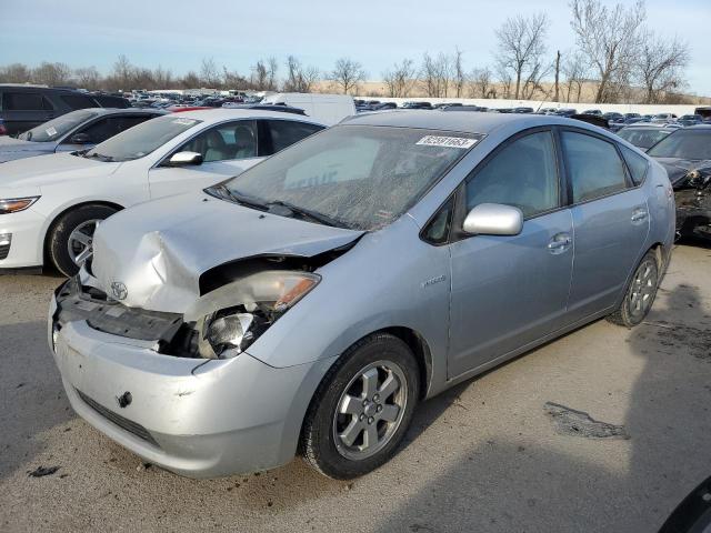 2009 Toyota Prius 