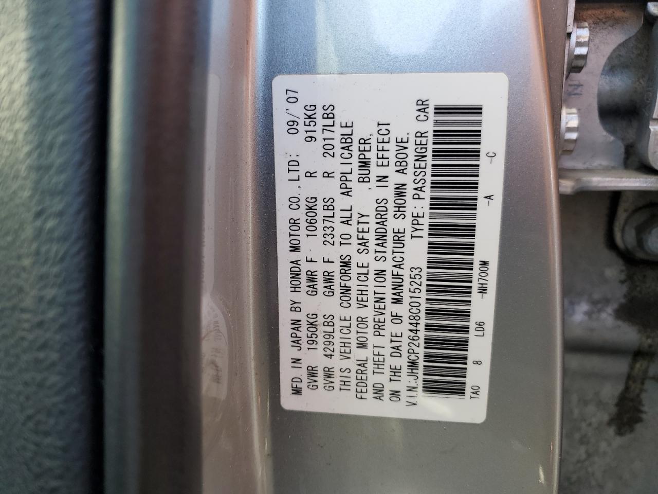 JHMCP26448C015253 2008 Honda Accord Lxp