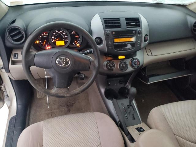 JTMBD35V885126303 | 2008 Toyota rav4