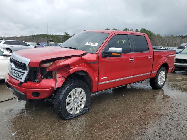 2012 Ford F-150 SuperCrew 