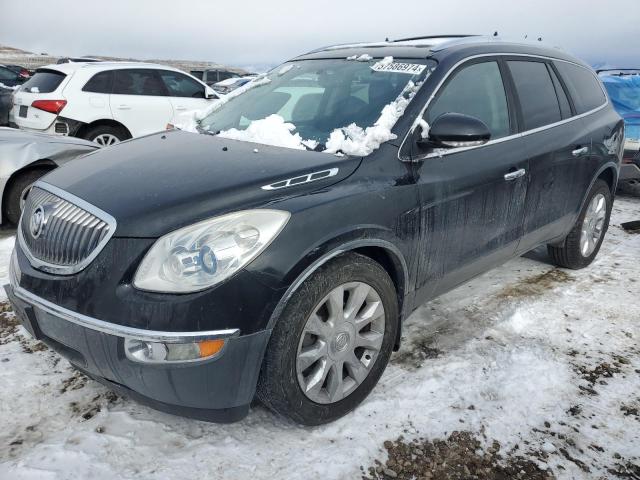 2010 Buick Enclave CXL