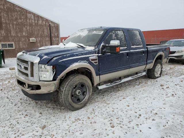 2008 Ford F-250 