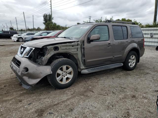 2008 Nissan Pathfinder S