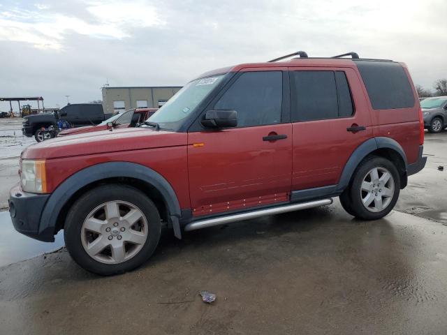 SALAG25457A421152 | 2007 Land Rover lr3 hse