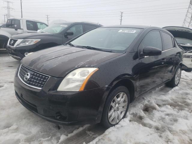 2008 Nissan Sentra 2.0