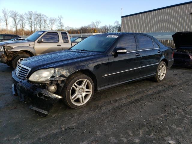 2006 MERCEDES-BENZ S-CLASS